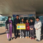 사천 문선초등학교 4학년, 27일 함께하는 나눔 실천 - KNS뉴스통신 사천 문선초등학교 4학년, 27일 함께하는 나눔 실천