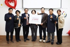 국민건강보험공단 영광함평지사 장기요양등급판정위원회, 다문화 가정을 위한 따뜻한 나눔 실천 - KNS뉴스통신 국민건강보험공단 영광함평지사... 