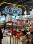 인천남부교육지원청, 유·초·중 특수교육대상학생 겨울방학 가족지원 프로그램 성료 - KNS뉴스통신 인천남부교육지원청,  유·초·중... 