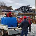 인월면, 봄철 산불을 원천 차단하여 산불없는 마을 만들기에 총력 - KNS뉴스통신 인월면, 봄철 산불을 원천 차단하여 산불없는 마을 만들기에 총력