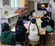 평택영어교육센터, 안중푸른학교 지역아동센터에서 ‘영어가 있는 날’ 성공적 운영 - KNS뉴스통신 평택영어교육센터, 안중푸른학교... 