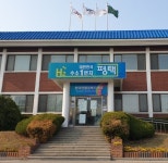 평택시 현덕면 이장협의회, 영남지역 산불 피해 지원 성금 기부 - KNS뉴스통신 평택시 현덕면 이장협의회,  영남지역 산불 피해 지원 성금 기부