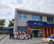 전주완산서 삼천지구대, 지구대 방문 초등학교 학생들 상대 경찰홍보활동 실시 - KNS뉴스통신 전주완산서 삼천지구대, 지구대 방문 초등학교... 