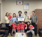 평택시 청북 해아뜰어린이집, 아나바다 수익금 청북읍에 기부 - KNS뉴스통신 평택시 청북 해아뜰어린이집, 아나바다 수익금 청북읍에 기부