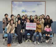 평택시 ‘제8회 신흥마을 이웃사랑 페스티벌’ 수익금 사랑의 이웃돕기 성금 기부 - KNS뉴스통신 평택시 ‘제8회 신흥마을 이웃사랑 페스티벌’... 