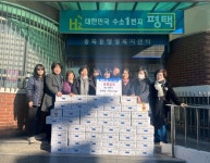 평택시 송북동 주민자치회, 김장김치 기부로 이웃 지원 - KNS뉴스통신 평택시 송북동 주민자치회, 김장김치 기부로 이웃 지원