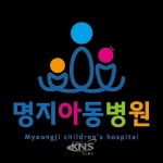 부산시 소아 야간 휴일 진료 공백 해소, 응급실 과밀 문제 완화 위해 2곳 병원 전일제 운영 - KNS뉴스통신 부산시 소아 야간 휴일 진료 공백... 