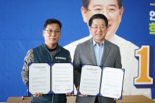 김영록, 한국노총 광주 공공연맹과 정책협약 체결…“공무직 처우... 한국노총 광주 공공연맹과 정책협약 체결…“공무직 처우 개선 추진”