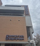 대구 북구, 청년 거점 시설 ‘북구 청년꿈드림지원센터’ 본격 운영 - KNS뉴스통신 대구 북구, 청년 거점 시설 ‘북구 청년꿈드림지원센터’... 