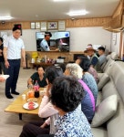 평택시 안중출장소, ‘폭염 대비 무더위쉼터 점검 및 안전교육’ 실시 - KNS뉴스통신 평택시 안중출장소, ‘폭염 대비 무더위쉼터 점검 및... 