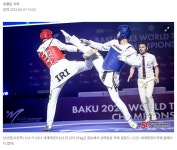 기대주들이 활약하는 한국체대…태권도, 근대5종 등 싹쓸이 | 한국체육대학교 기대주들이 활약하는 한국체대…태권도, 근대5종 등 싹쓸이... 