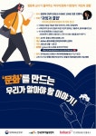 기관소개>kobaco 소식>공지사항>정준희 교수가 들려주는 미디어/문화 다양성의 과잉과 결핍 | 04. 공지사항 | 한국방송광고진흥공사 정준희... 