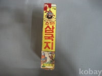 코베이옥션 (주)코베이옥션