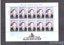 코베이옥션 (주)코베이옥션