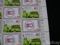 코베이옥션 (주)코베이옥션