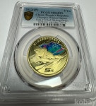 코베이옥션 (주)코베이옥션