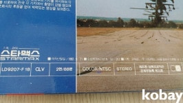 코베이옥션 (주)코베이옥션