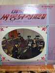 코베이옥션 (주)코베이옥션