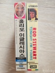 코베이옥션 (주)코베이옥션