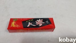 코베이옥션 (주)코베이옥션