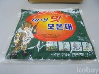 코베이옥션 (주)코베이옥션
