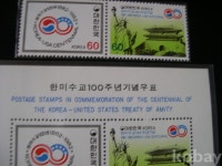 코베이옥션 (주)코베이옥션