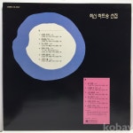 코베이옥션 (주)코베이옥션