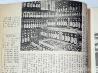 코베이옥션 (주)코베이옥션