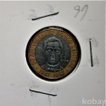 코베이옥션 (주)코베이옥션