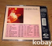 코베이옥션 (주)코베이옥션