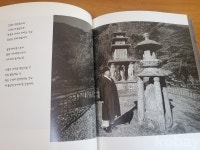 코베이옥션 (주)코베이옥션