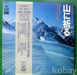 코베이옥션 (주)코베이옥션