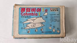 코베이옥션 (주)코베이옥션