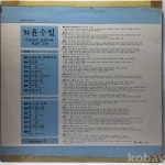 코베이옥션 (주)코베이옥션
