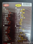 코베이옥션 (주)코베이옥션