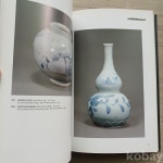 코베이옥션 (주)코베이옥션