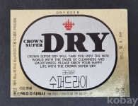 코베이옥션 (주)코베이옥션