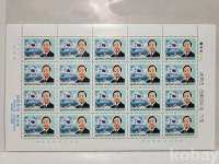 코베이옥션 (주)코베이옥션