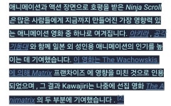 코베이옥션 (주)코베이옥션