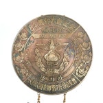 코베이옥션 (주)코베이옥션