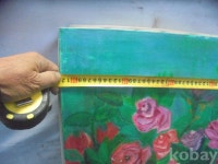 코베이옥션 (주)코베이옥션