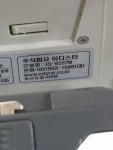 코베이옥션 (주)코베이옥션