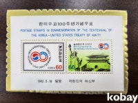 코베이옥션 (주)코베이옥션
