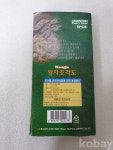 코베이옥션 (주)코베이옥션