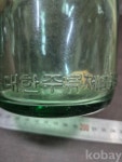 코베이옥션 (주)코베이옥션