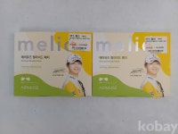 코베이옥션 (주)코베이옥션