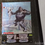 코베이옥션 (주)코베이옥션