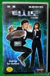 코베이옥션 (주)코베이옥션