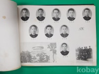 코베이옥션 (주)코베이옥션