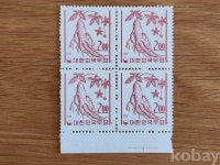 코베이옥션 (주)코베이옥션